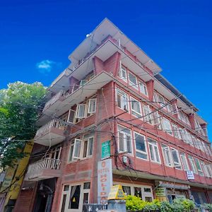 Oyo 795 Hotel Holiday Inn